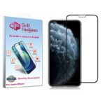 Full Coverage Premium Tempered Glass For Samsung S21 Ultra