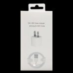 Ap.No Logo Super Fast iPhone 5W Combo Charger -USB to lighting cable